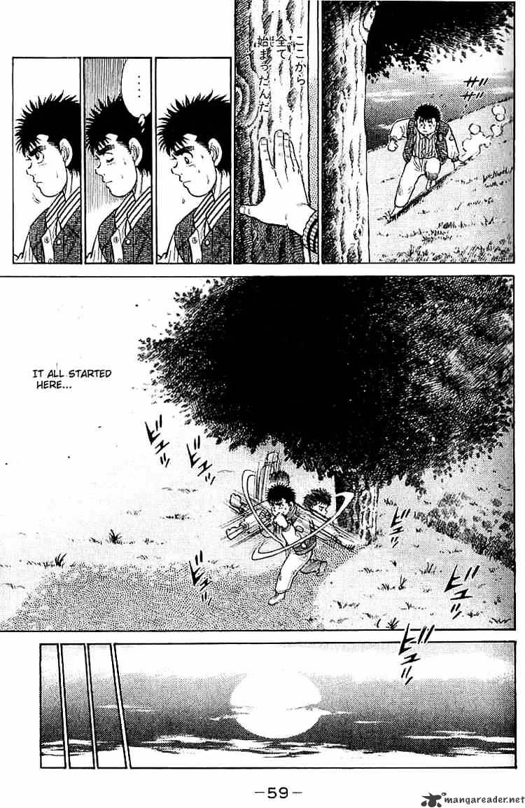 Hajime no Ippo: Fighting Spirit, Chapter 18 image 17